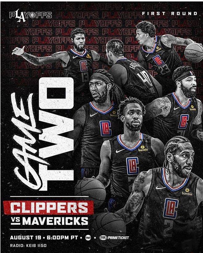 保证关键回 保证关键回