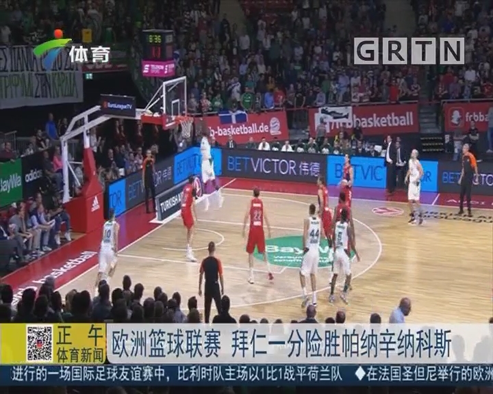 上的多次硬 上的多次硬