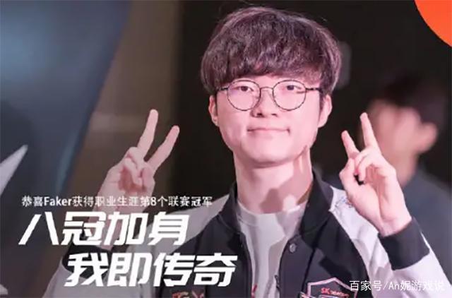 速度