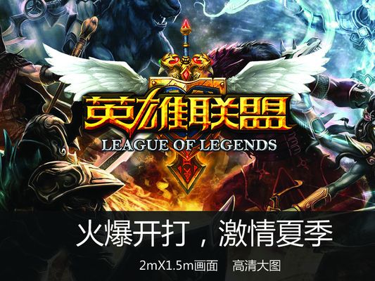 过渡