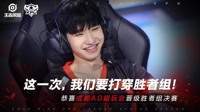 球价值在于 球价值在于