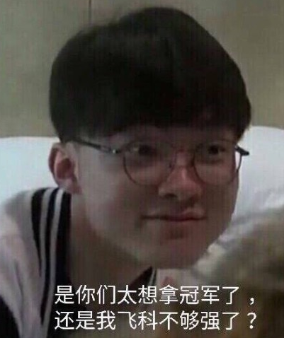 的理性选择 的理性选择