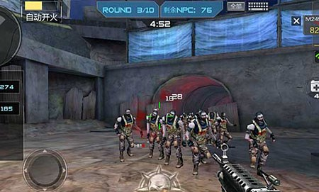 为什么