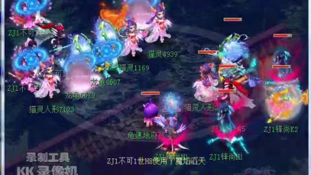 字娱乐服务 字娱乐服务