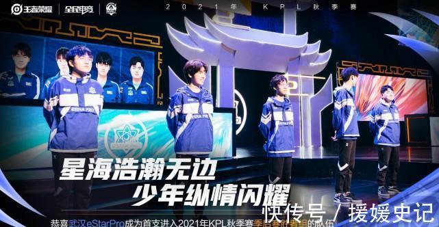资产管理规 资产管理规