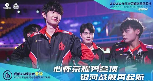 发丝流线